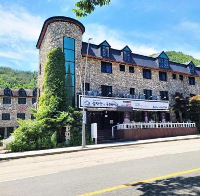Seorak Mt., The East Sea and hot spring - Housity