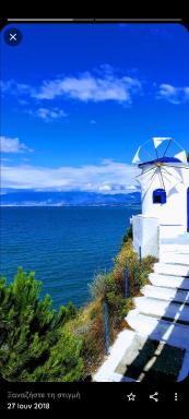 Koralli Sea View Hotel - Housity