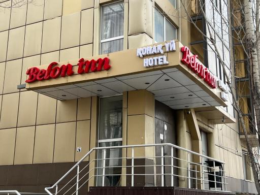 Belon inn - Housity