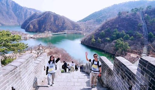Garden hotel under the great wall - Housity