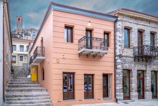 Marquesa Boutique Hotel - Housity
