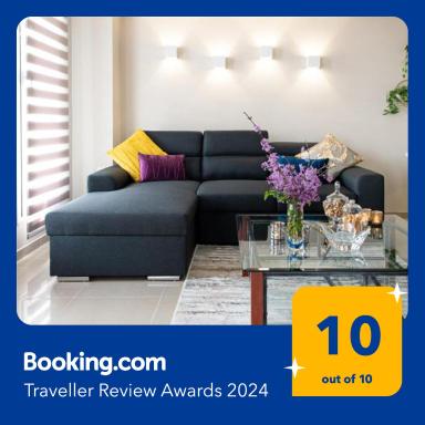 Veria Panorama Luxury Suite With Garden. - Housity