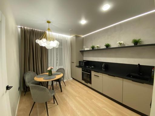 Dream Apartment - Housity
