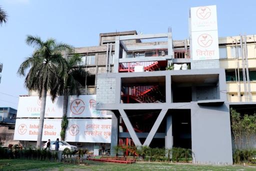 Virohaa Garden Hotel Ghaziabad - Housity