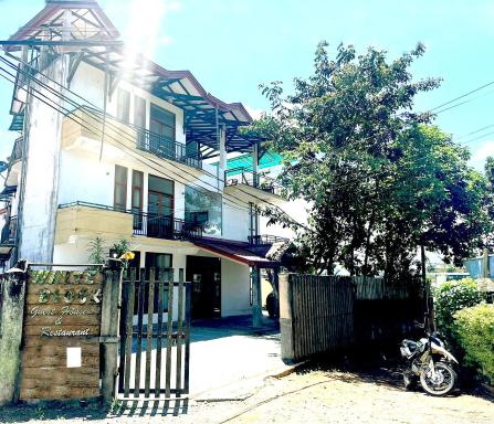 White Block Hotel & Resturant - Housity