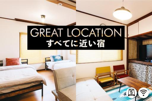 Urakami #201 / Vacation STAY 41894 - Housity