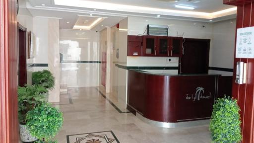 JANDOUL SALALAH جندول صلاله - Housity