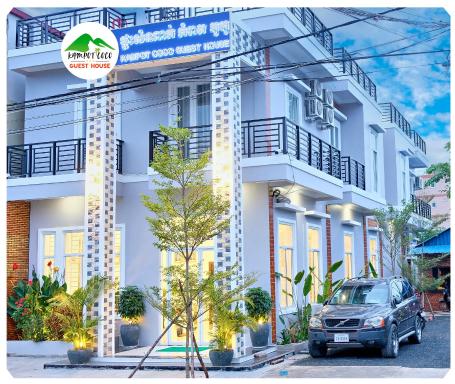 Kampot Coco Guest House - Housity