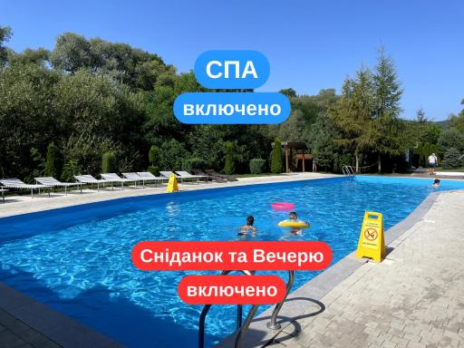 Stary Mlyn - Housity