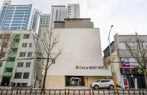 Gwanganli Calm Rest Hotel - Housity