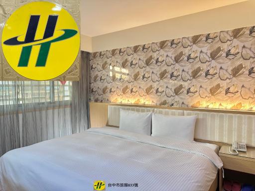 Mei Hotel - Housity