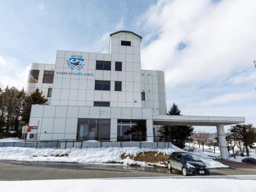 Tabist Kitami Athlete Stays - Housity