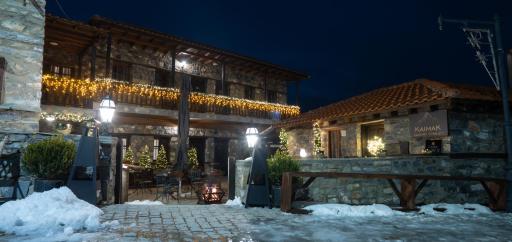 kaimak luxury chalet - Housity