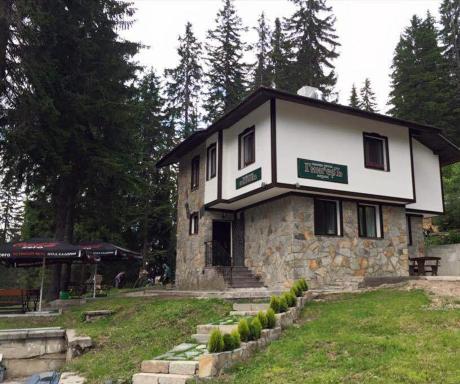 Family Hotel Ginger - Housity