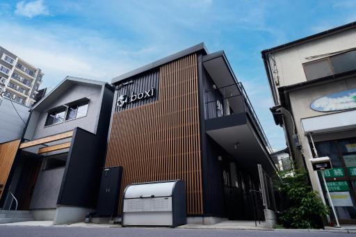 Boxi Hakata 1 - Housity