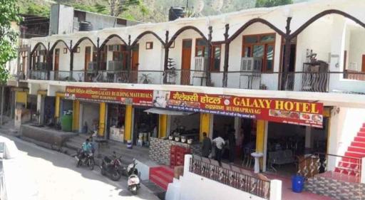 Hotel Galaxy - Housity