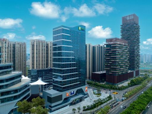 Holiday Inn Express Nanjing Jiangbei Wonhall Mall - Housity