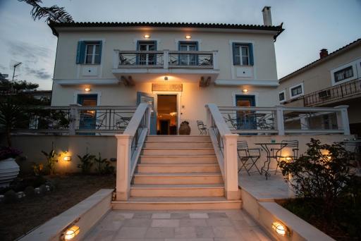 Hotel Argo - Hizvo