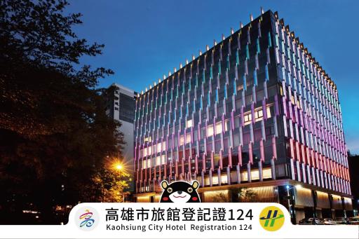 Kaohsiung Chateau de Chine Hotel - Hizvo