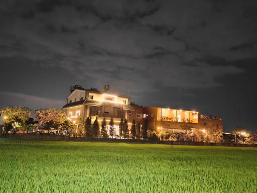 Xinyuanbao Shangshi Homestay - Housity