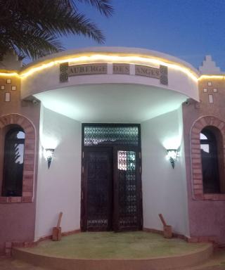 AUBERGE DES ANGES - Housity