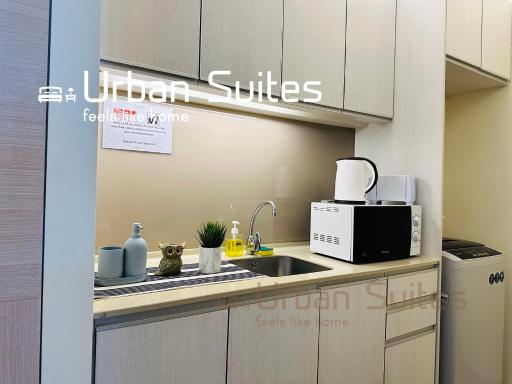 Urban Suites @ Swiss Garden Residence - Housity