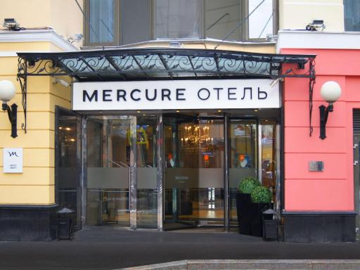 Mercure Arbat Moscow - Housity