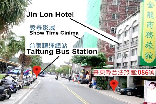 Jin Lon Hotel - Housity