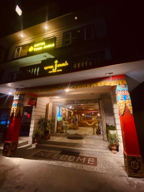 Three Jewels Boutique Hotel - Housity