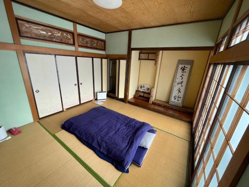 Tanonagano Yadokko - Vacation STAY 83073v - Housity