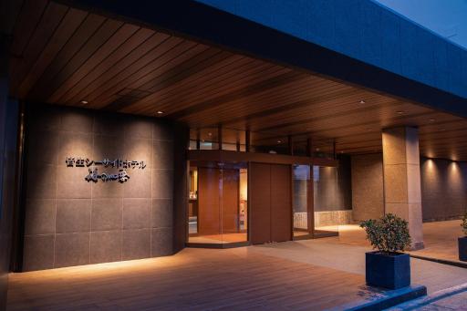 Kaike Seaside Hotel - Housity