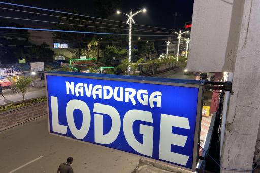 SPOT ON Navadurga Lodge - Housity