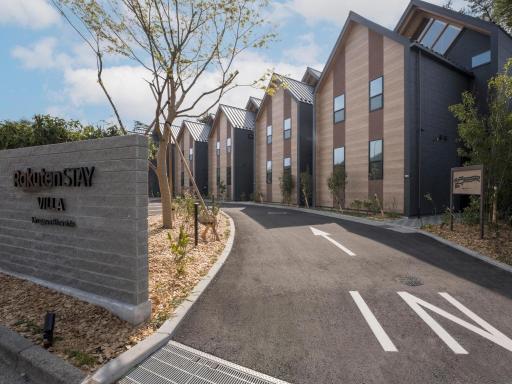 Rakuten STAY VILLA Kinugawa Riverside - Hizvo