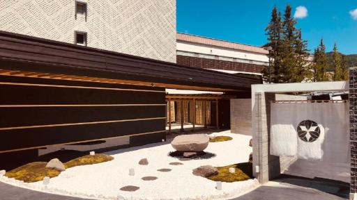 Shogetsu Grand Hotel - Housity