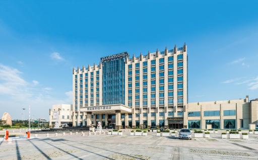 Pullman Qingdao Ziyue - Housity