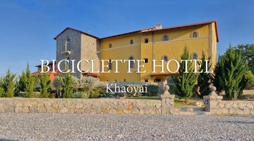 Biciclette hotel khaoyai - Housity