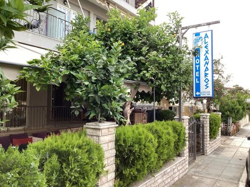 Alexandros - Housity