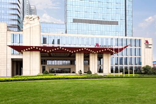 Yiwu Marriott Hotel - Housity