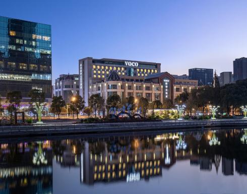 voco Wuhan Xinhua, an IHG Hotel - Housity