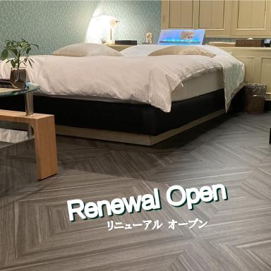 Hotel Valentine (Adult Only)/Vacation STAY　A館 - Housity