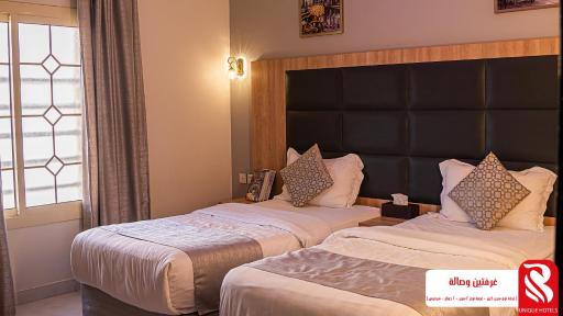 Best Trip Paris Serviced Apartments - Housity