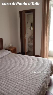 Casa di Paola a Tufo - Housity