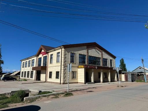 Айкол - Housity