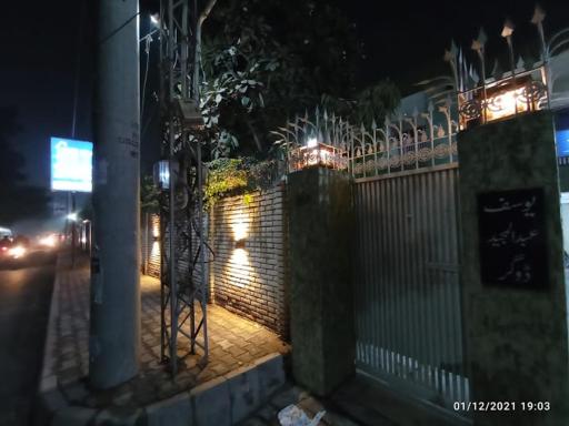 New Era Multan Guest House - Housity