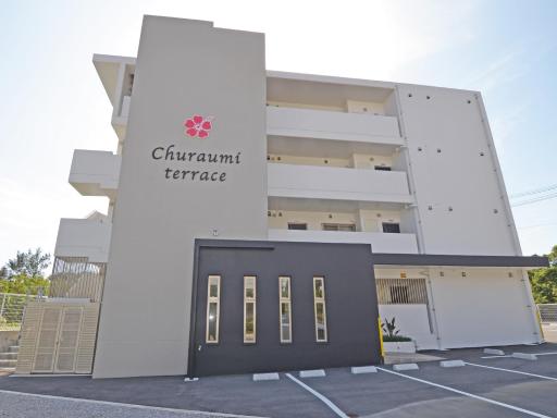 Churaumi Terrace - Hizvo