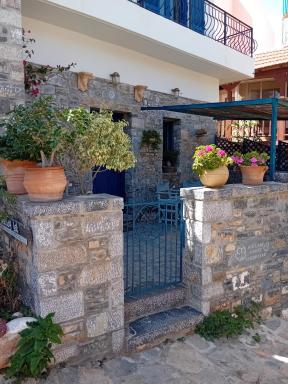 Fig Leaf House - Housity