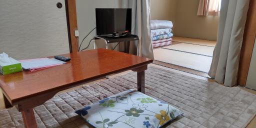 Onsen Minshuku Mako - Housity