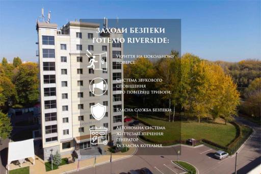 RiverSide- Restaurant, Hotel, Beach - Housity