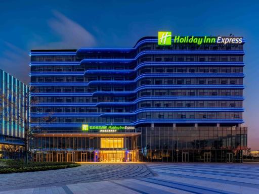 Holiday Inn Express Hangzhou Airport, an IHG Hotel - Housity