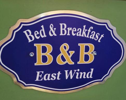 East Wind - Housity